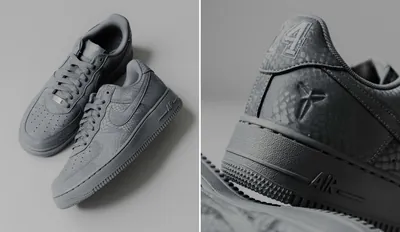 Kobe Bryant x Nike Air Force 1 Low Cool Grey menu2 snkr.png