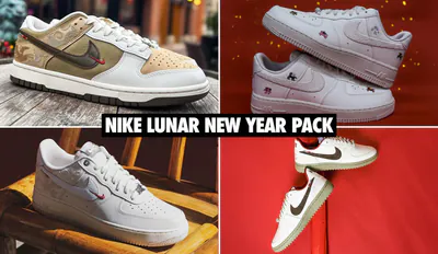 Nike LNY Pack Banner.png