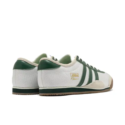 up-there-x-adidas-melbourne-white-dark-green-kj4237-4.png