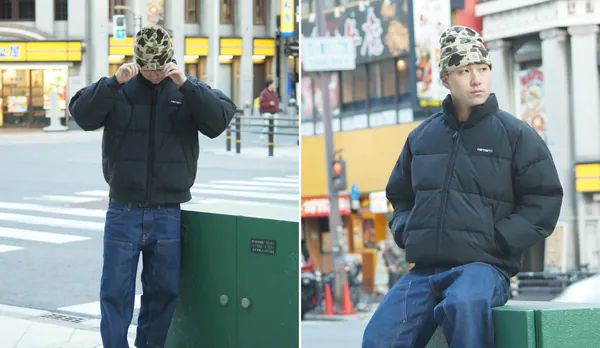 Carhartt WIP Nebraska Jacket menu2 snkr.png