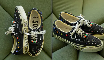 Satoshi Nakamoto x Vans Era 95 BLOG.png