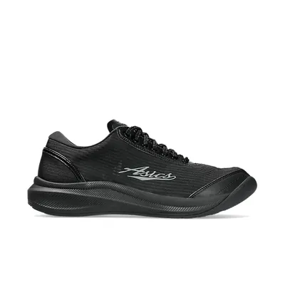 kiko-kostadinov-x-asics-ilargi-ff-carbon-1203a982-001-1.png