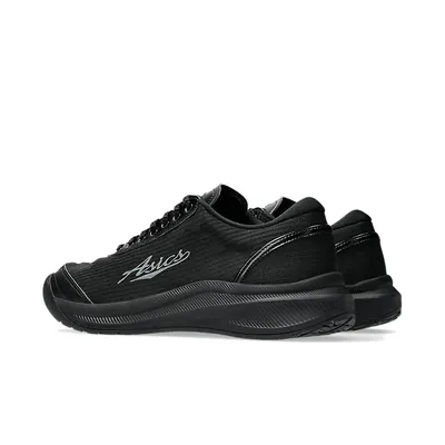 kiko-kostadinov-x-asics-ilargi-ff-carbon-1203a982-001-4.png