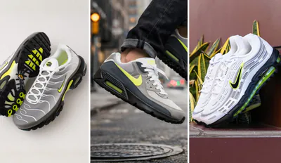 Nike Air Max Neon Pack menu2.png