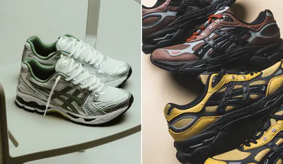 Asics Sneaker Sale menu2 snkr.png