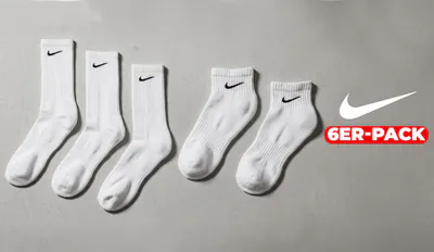 NikeSocken-Cover.jpg