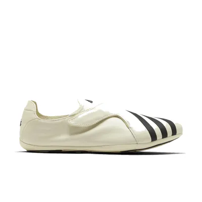 pharrell-williams-x-adidas-vario-flat-earther-white-black-ki7668-1.png