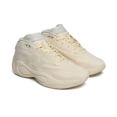 new-balance-p400-beige-uffbb8uu-2.png