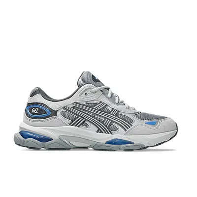 asics-gel-nyc-2-0-gravel-1203a895-021-1.png