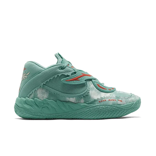 lamelo-x-puma-ball-mb-05-melo-world-312798-01-1.png