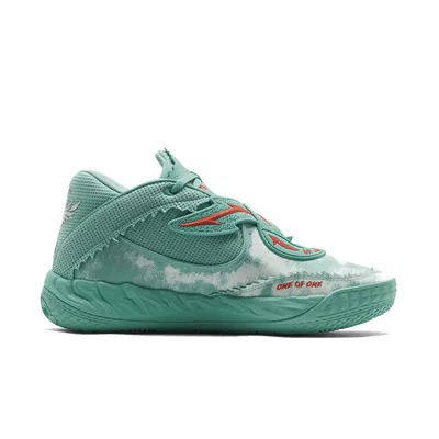 lamelo-x-puma-ball-mb-05-melo-world-312798-01-2.png