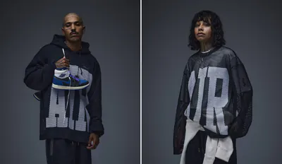 Fragment x Union LA x Air Jordan Mesh Jersey menu2 snkr.png