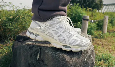 Asics Gel-Cumulus 16 White menu2 snkr.png