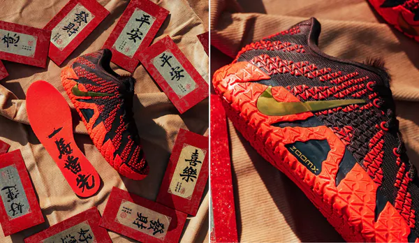 Nike Ja 3 Lunar New Year menu2 snkr.png