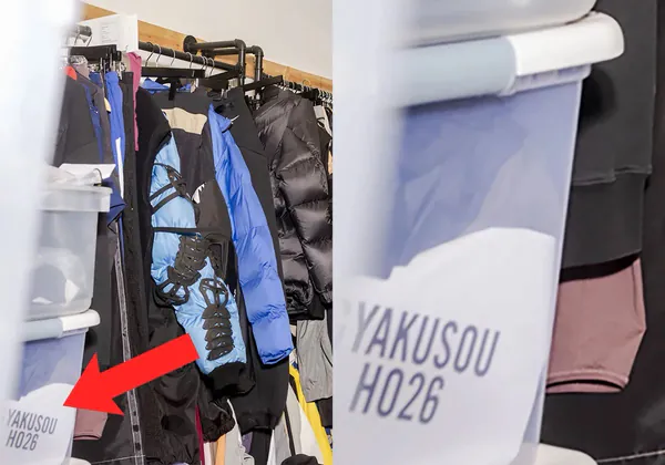 Nike Gyakusou 2026Groß (nike-gyakusou-returning-holiday-2026-1).jpeg