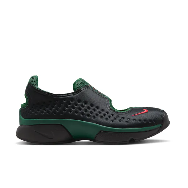 nike-air-rift-2-kenya-iq8006-002-1.png