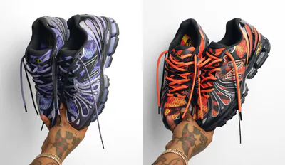 Joe Freshgoods x New Balance 1890 menu2 snkr.png