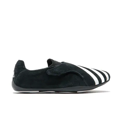 pharrell-williams-x-adidas-originals-vario-flat-earther-black-kj0953-1.png