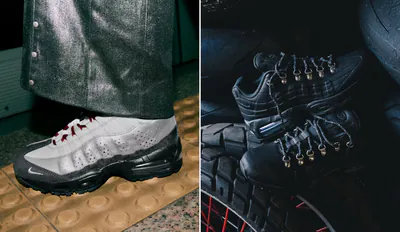 Nike Air Max 95 City Pack m2 snkr.png