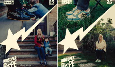 Cover-bape-kidsupper-blog.png
