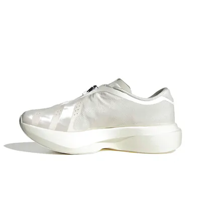 adidas-adizero-evo-sl-zip-white-ki0477-2.png