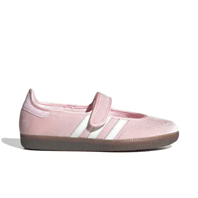 care-bears-x-adidas-samba-jane-cheer-bear-kk2599-1.png
