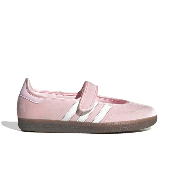 care-bears-x-adidas-samba-jane-cheer-bear-kk2599-1.png
