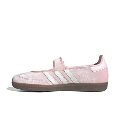 care-bears-x-adidas-samba-jane-cheer-bear-kk2599-2.png