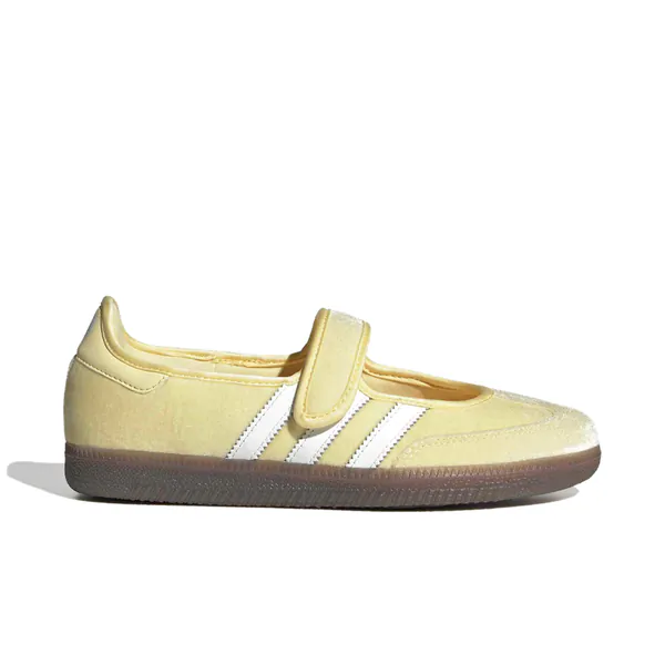 care-bears-x-adidas-samba-jane-funshine-bear-kk2600-1.png