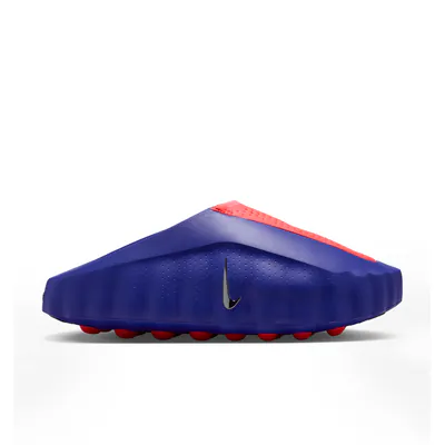 nike-mind-001-hyper-punch-iz6659-400-1.png