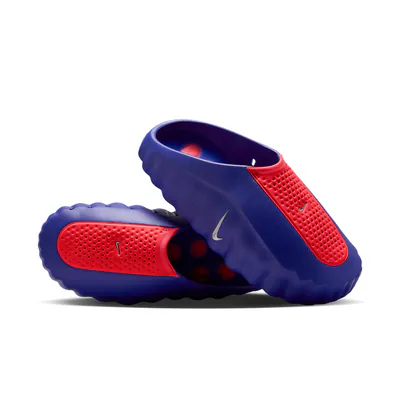 nike-mind-001-hyper-punch-iz6659-400-2.png
