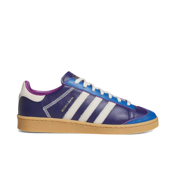 adidas-jabbar-lo-ryoko-rain-kz6202-1.png