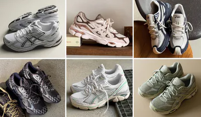 Asics Sneaker Sale m2 snkr.png