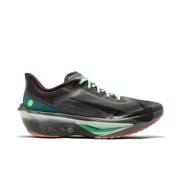 nike-zoom-fly-8-brown-iw2352-200-1.png