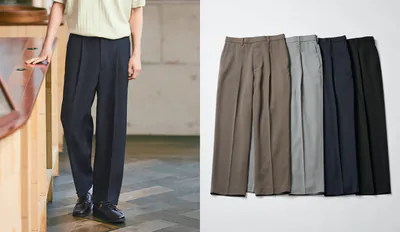 UNIQLO C Bundfaltenhose m2 snkr.png