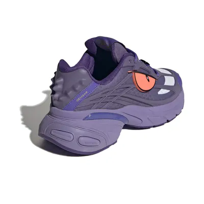 pokemon-x-adidas-adistar-xlg-2-0-gengar-kj5609-4.png