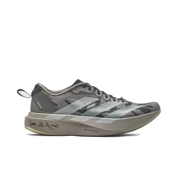 song-for-the-mute-x-adidas-adizero-evo-sl-dove-grey-kj0774-1.png
