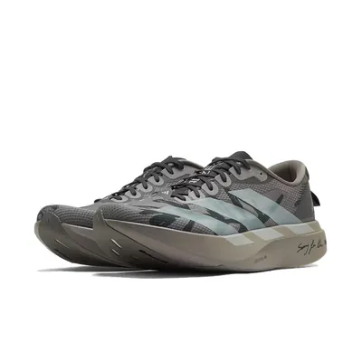 song-for-the-mute-x-adidas-adizero-evo-sl-dove-grey-kj0774-2.png