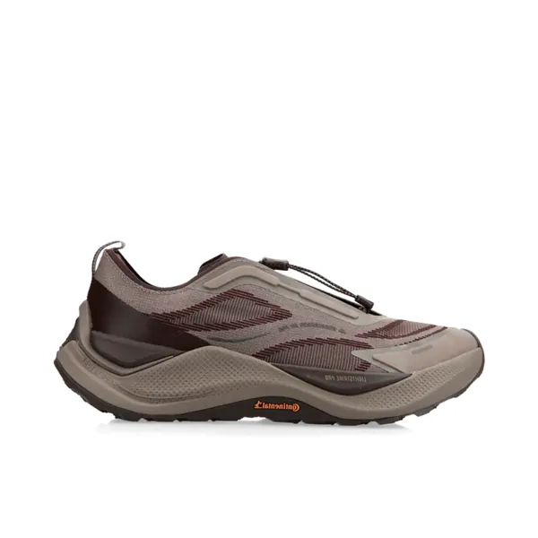 adidas-holo-peak-trace-brown-ki1522-1.png