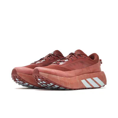 adidas-hyperboost-atr-red-ki1700-2.png