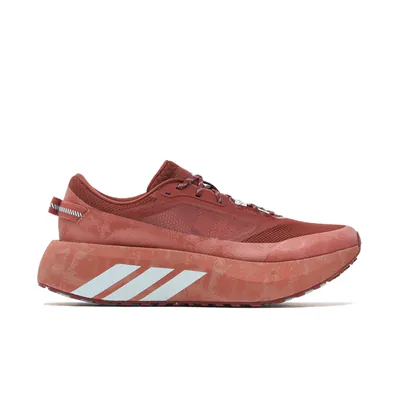 adidas-hyperboost-atr-red-ki1700-1.png