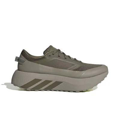 adidas-hyperboost-atr-olive-ih9457-1.png