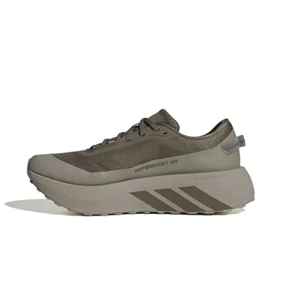 adidas-hyperboost-atr-olive-ih9457-3.png