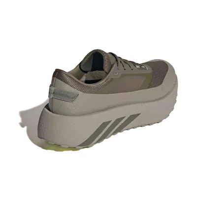 adidas-hyperboost-atr-olive-ih9457-4.png