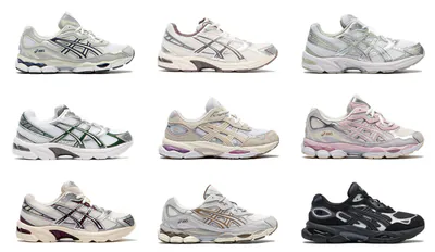 Asics Sneaker Sale m2 snkr (3).png