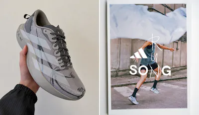 Song for the Mute x adidas Adizero Evo SL Dove Grey m2 snkr new.png