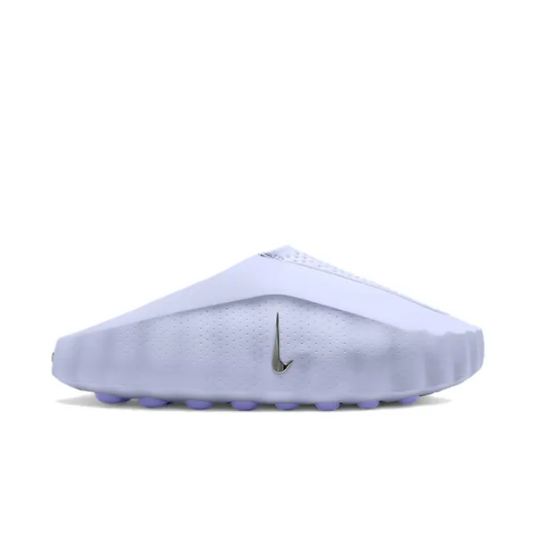 nike-mind-001-palest-purple-hq4309-500-1.png