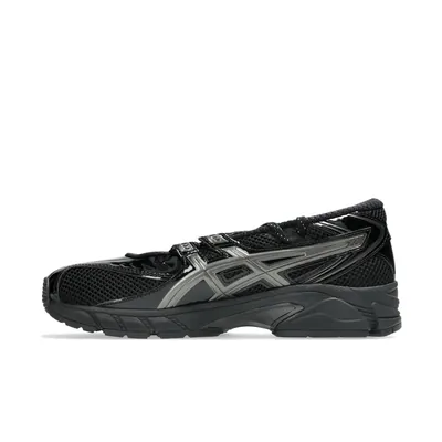 asics-gel-ds-trainer-sp-black-1203b057-001-3.png