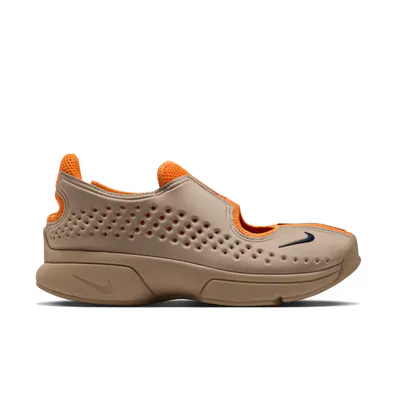nike-rift-2-yukon-tan-iq8006-201-1.png