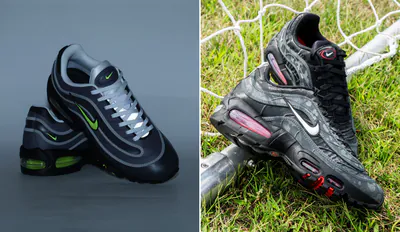 Nike Air Max Joga Bonito m2 snkr new.png